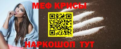синтетический гашиш Нягань