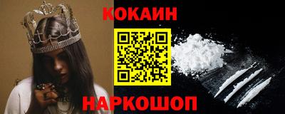 стафф Обь