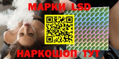 синтетический гашиш Нягань