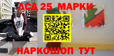 стафф Обь