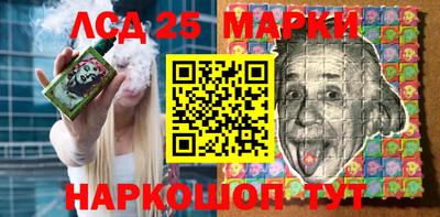 синтетический гашиш Нягань