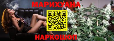 mix Новодвинск