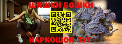 стафф Обь