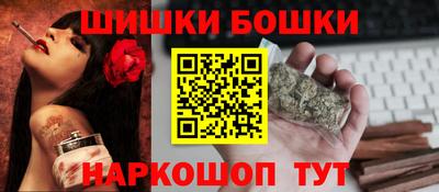 стафф Обь