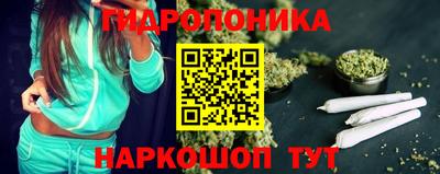 синтетический гашиш Нягань