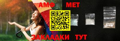 синтетический гашиш Нягань