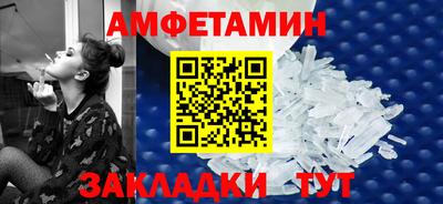 синтетический гашиш Нягань
