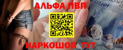 mix Новодвинск