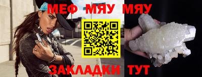 кокаин VHQ Новокубанск