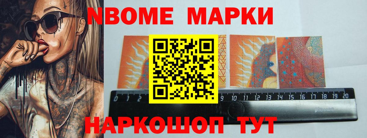 LSD-25 экстази кислота Скопин