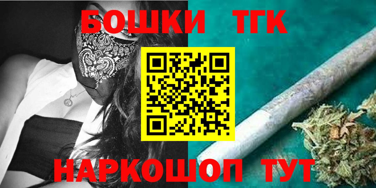 Конопля гибрид Скопин